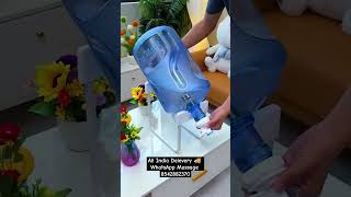 Automatic Wireless Water Can Dispenser Pump [upl. by Cox]