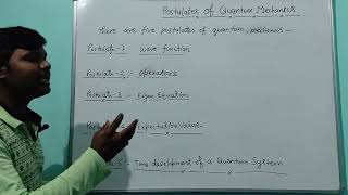 Quantum Mechanics34 Postulates Of Quantum Mechanics [upl. by Rolfston]