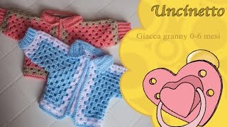 Uncinetto bimbi giacca granny 06 mesiHow to do jacket granny children [upl. by Odessa]