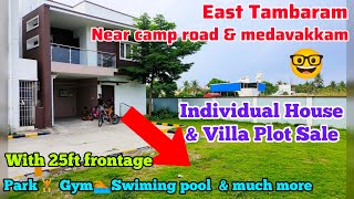 🤑🏠In East Tambaram🤓Near Medavakkam தனி வீடு amp Villa plot🤑With Gym🏋️Swimming pool🏊‍♀️Gated community [upl. by Nanyk]