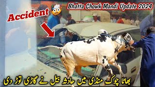 Accident 🤯 Bhatta Chowk Mandi Latest Update 1 June 2024 [upl. by Flory]