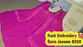 New Baby frock embroidery design at home  secio janome sewing machine embroidery design [upl. by Ingelbert395]