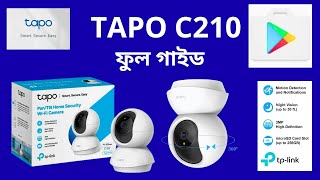 Tapo C210 Camera installation  Tp link Wifi Camera  Best Indoor camera  Best CC Camera  CC Cam [upl. by Atsahc]