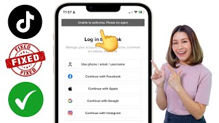 TikTok에서 권한을 부여할 수 없습니다 다시 시도해 보세요 문제를 해결하는 방법 [upl. by Estey]