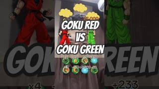 Goku Red vs Goku Green dragonball [upl. by Schaffer]