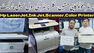 Used Printer Prices In PakistanUsed Photocopy PrinterLaserJet PrinterInkjet PrinterColor Printer [upl. by Alliuqa438]