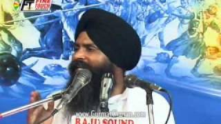 Saaka Chamkaur Sahib Bhai Pinderpal Singh part 2 [upl. by Josey537]