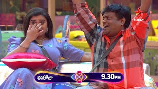 Bigg Boss Telugu 8  Day 71  Promo 2  Explosive Nomination Drama 😳  Nagarjuna  Star Maa [upl. by Oiretule276]