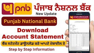 How to check Statement of Punjab National Bank 2024  New Updates  ਪੰਜਾਬ ਨੈਸ਼ਨਲ ਬੈਂਕ [upl. by Suehtomit]