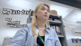 I quit my job  Last oncall Neuro rotation last day vlog  UK London Hospital pharmacist vlog [upl. by Llirret796]