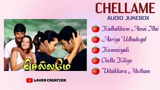 CHELLAME FULL MOVIE AUDIO JUKEBOXVISHALREEMASENBHARATH [upl. by Ginder577]