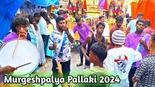 Murgeshpalya Pallaki 2024  Tapanguchi Tamate Dance  Tamate Beats  Tamate Dialogue  Tamate Sound [upl. by Ruhnke]