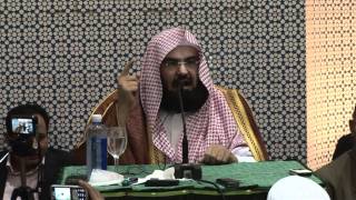 Sheikh AlSudais  quotEtiquette of Seeking Knowledgequot  International Islamic University Malaysia [upl. by Enoid]