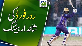 PSL9  Sherfane Rutherfords brilliant batting in match between Quetta Gladiators and Karachi King [upl. by Teressa]