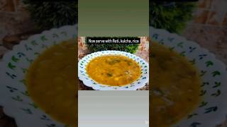 Matar ki sabji  Recipe  matar ke chole  Tasty food  matarcholerecipe lunch shorts ytshorts [upl. by Croteau]