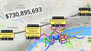 ВАУ NIMBY RAILS ПЕРВЫЙ ВЗГЛЯД И СТРОИТЕЛЬСТВО МЕТРО [upl. by Hanni]