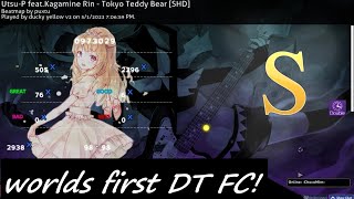 World First FC osumania 4k  Tokyo Teddy Bear SHD DT  9898 S  732 [upl. by Warfourd104]