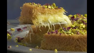 Knafeh recipe [upl. by Giess]