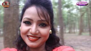 A SONA  ऐ सोना  Nagpuri Song 2016  Dilu Dilwala  raman bunty dinesh [upl. by Veradia]