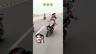 Yadav Ji ka gana [upl. by Omissam598]