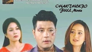 CHAKTHEKPI  Full movie Gokul Bala Artina A Manipuri Future Film [upl. by Jecon]