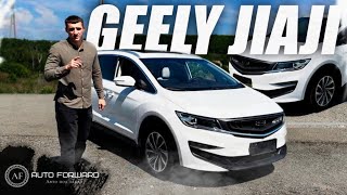 Китайский минивэн за 15млн рублей Geely Jiaji [upl. by Nerad963]