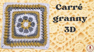 🥇🏆SUPERBE CARRE GRANNY CROCHET [upl. by Eniamirt874]