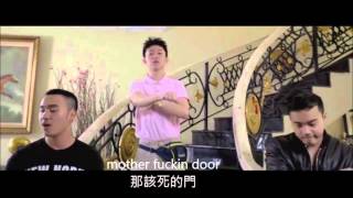 Rich Chigga– Dat tick中文字幕 [upl. by Aura]