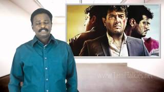 Billa 2 Trailer Reaction  Ajith Kumar  by Rajdeep [upl. by Eintroc614]