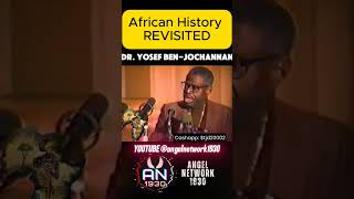 One Tribe Dr Yosef BenYochannan history [upl. by Trin]