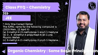 Only One Correct Option The IUPAC name for the following compound is 2019 Main 12 April II [upl. by Odlaw]