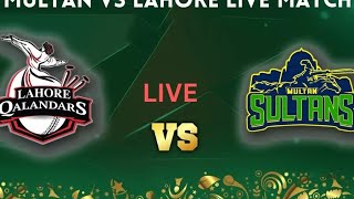 Multan VS Lahore PSL Live Match And Winning Multan Sultan [upl. by Abbotsun658]