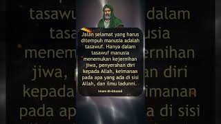 Kalam Imam Al Ghozali katakatamutiara katamutiaraumarbinkhattab motivasidiri quotes AI [upl. by Augusto451]