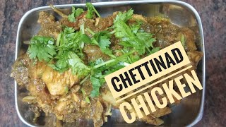 Chettinad chicken food chettinad tasty tastyrecipes yummyrecipe [upl. by Madelin]