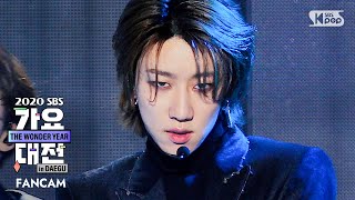 2020 가요대전 세븐틴 디에잇 24H SEVENTEEN THE 8 FanCam│2020 SBS Music Awards [upl. by Zachar]