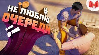 Sleeping Dogs quotБаги Приколы Фейлыquot [upl. by Schaffel]