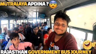 RSRTC bus journey to Delhi and MUTRALAYA 😂  Enna speed uuh  Rajasthan government bus [upl. by Aelyk]