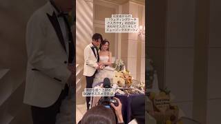 【結婚式】ケーキ入刀の瞬間に音楽をかけて盛り上がる！🎶【ケーキ入刀】【アニヴェルセル公式】shorts [upl. by Saeger783]