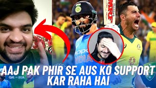 Pak Phir Se Bharat K Againts Australia Team Ko Support Kar Rahe Hain🤣 [upl. by Luby]