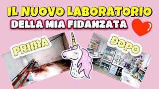 IL NUOVO LABORATORIO DI SILVIA il mio amore [upl. by Ioj]