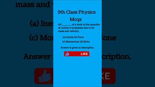 9th Class Physics Board Mcqs  Ch3  PPSC Physics Mcqs  Video 37 10mviews 100k 10milion [upl. by Sinnard355]