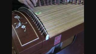 Sound of Chinas Tianyi Rosewood Guzheng [upl. by Abramo]