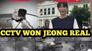 CCTV WON JEONG ARTIST TIK TOK ASLI [upl. by Chubb]