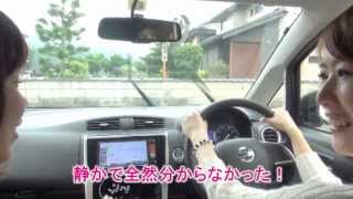 日産デイズDAYZ（ハイウェイスター）を試乗 プレミアムパープル 【さゆの新車レポート vol11】 [upl. by Smiley]