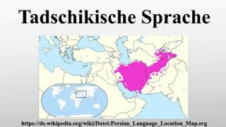 Tadschikische Sprache [upl. by Urdna]