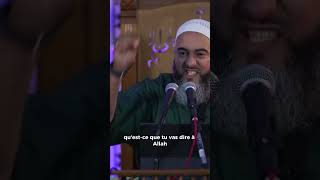 Qui ta dit tu moura pas demain viralvideo motivation islam abonnetoi [upl. by Flem]