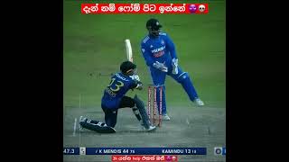 Kusal mendis 😈💀 cricket [upl. by Eiduj]