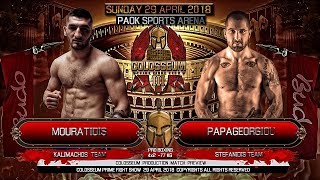 COLOSSEUM III Fight Mouratidis vs Papageorgiou [upl. by Duval]