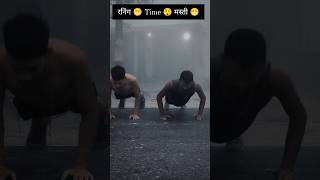 Push up 💪 challengearmy shorts indianarmy trending indian motivationshortfeed [upl. by Fernas]