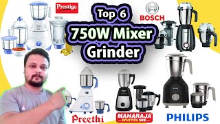 Philips 750 Watt Mixer Grinder with 3 jars Unboxing Overview  Best mixer grinder india [upl. by Kristien998]